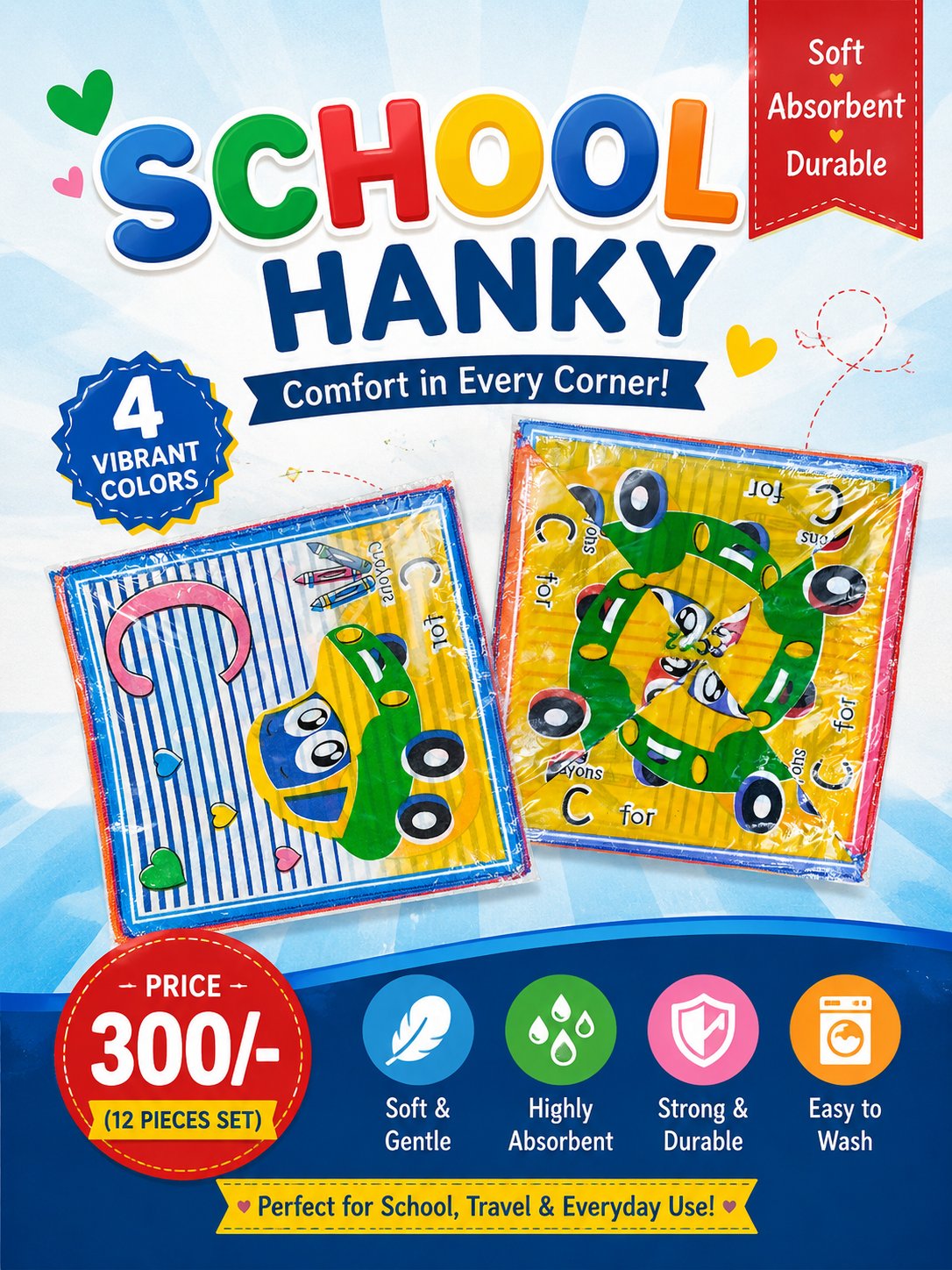SCHOOL HANKY - Image 5