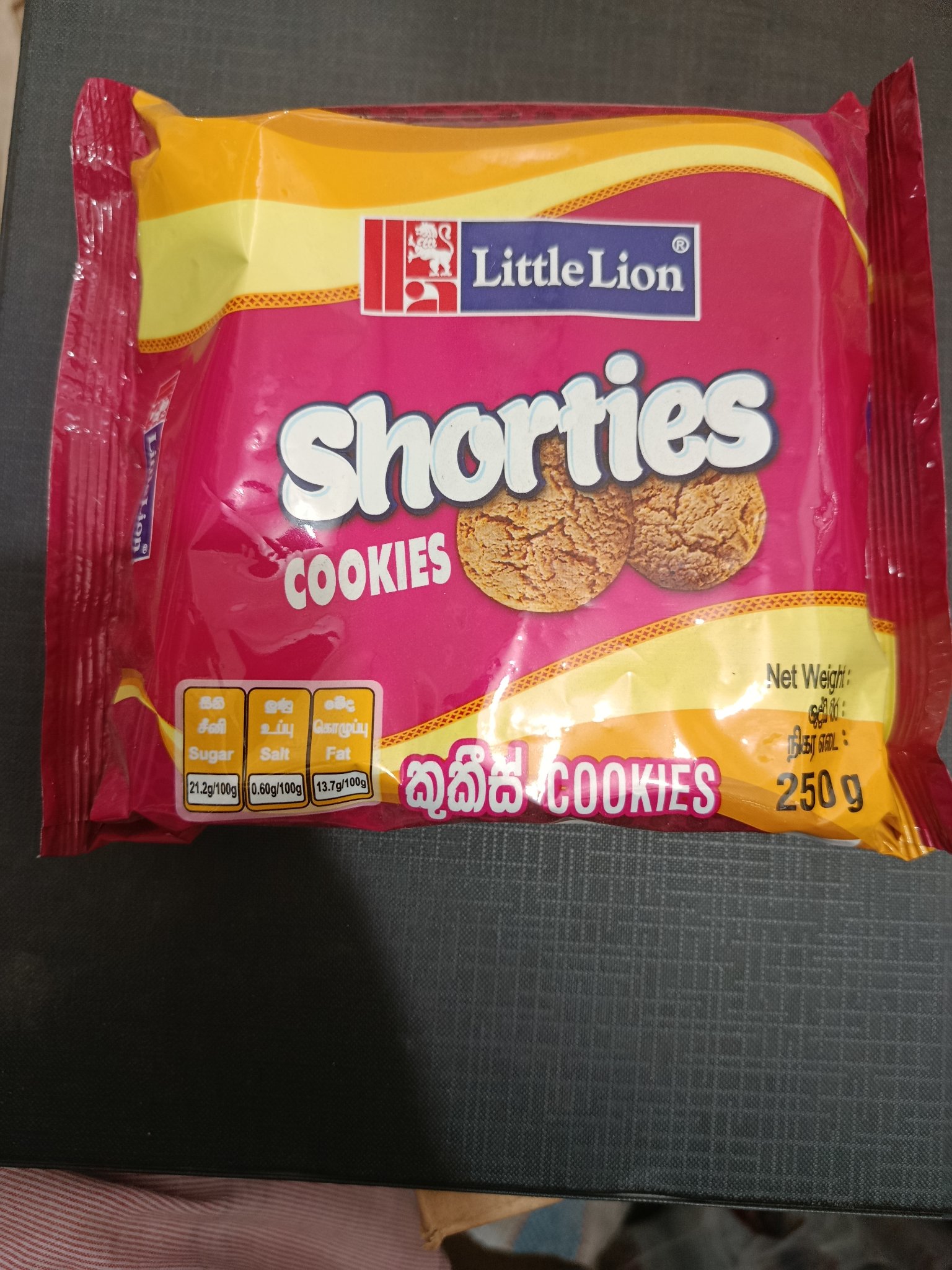 Shorties Cookies 250g - Image 2
