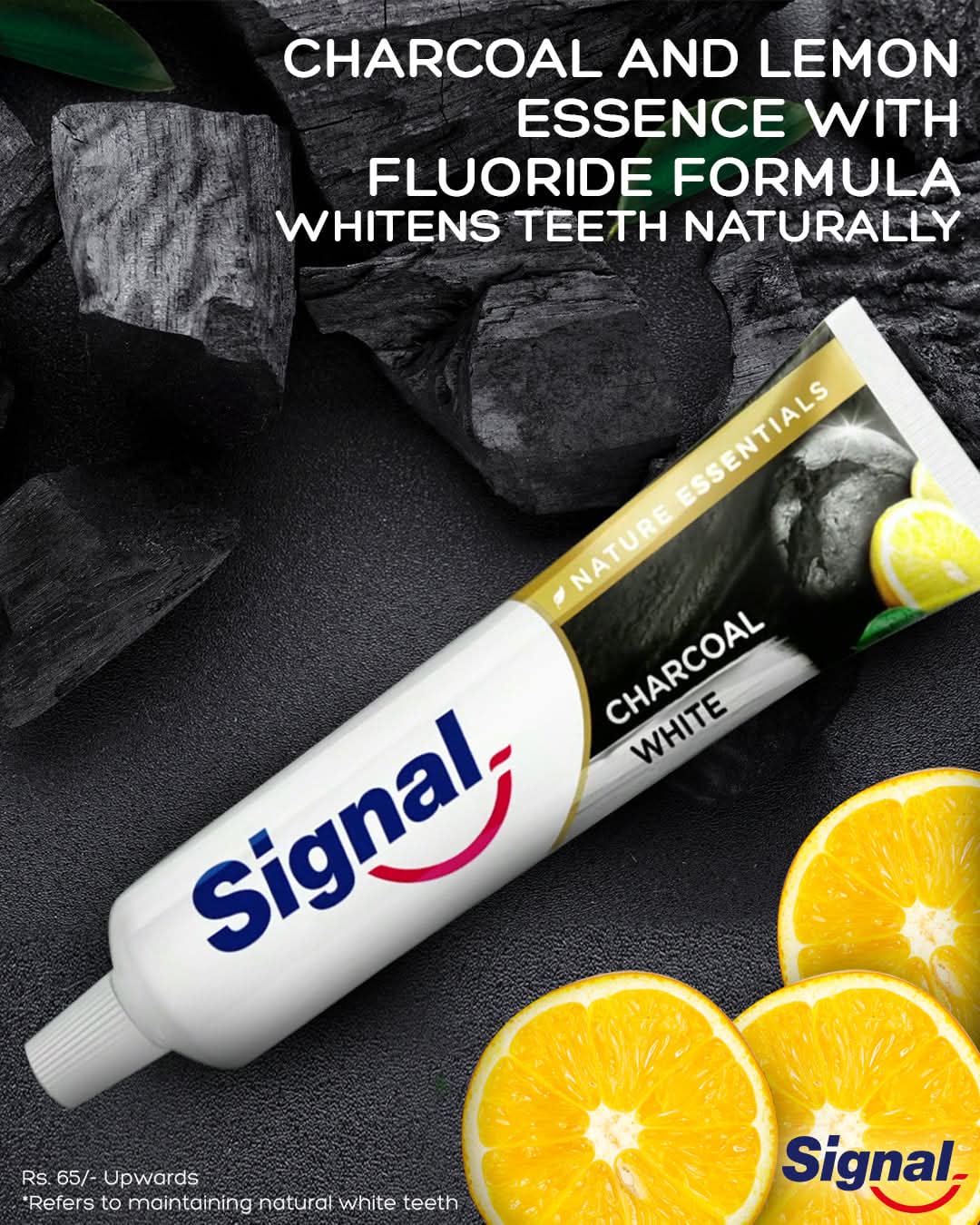 Signal