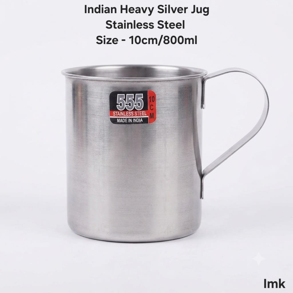 Silver jug 10cm