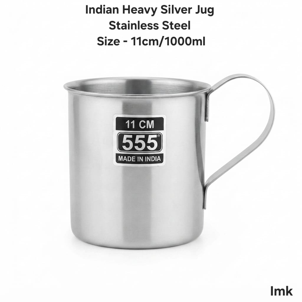 Silver jug 11cm