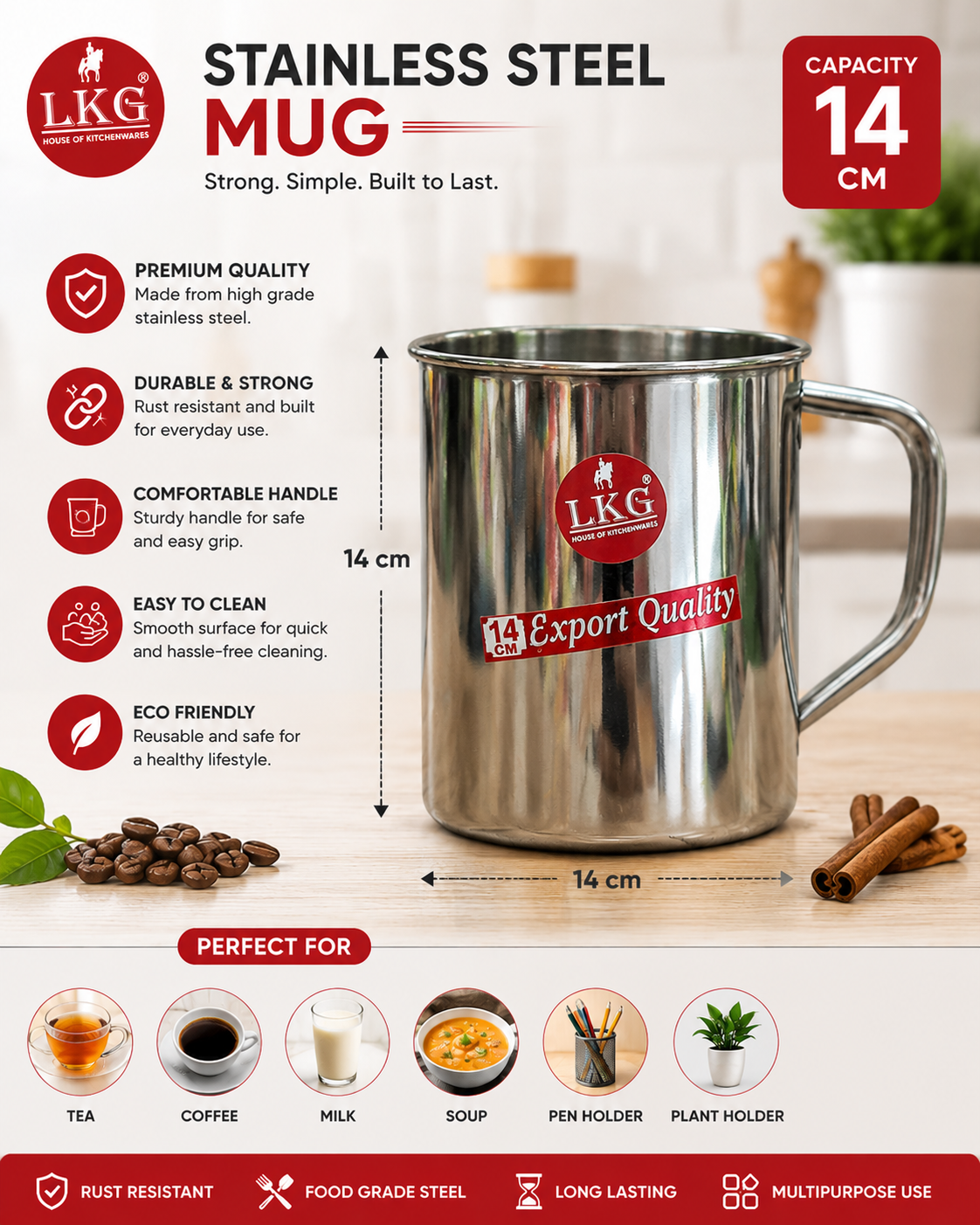 Silver jug 14cm No1