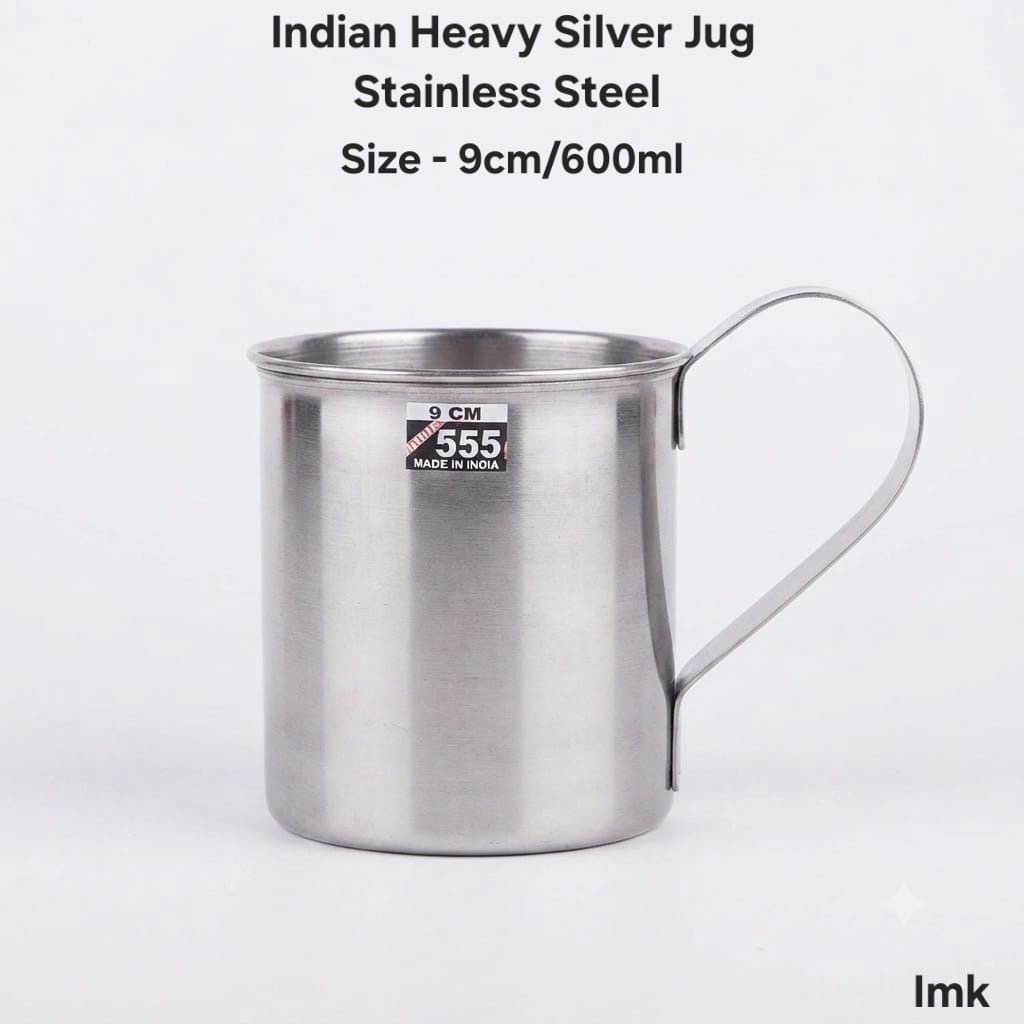 Silver jug 9cm