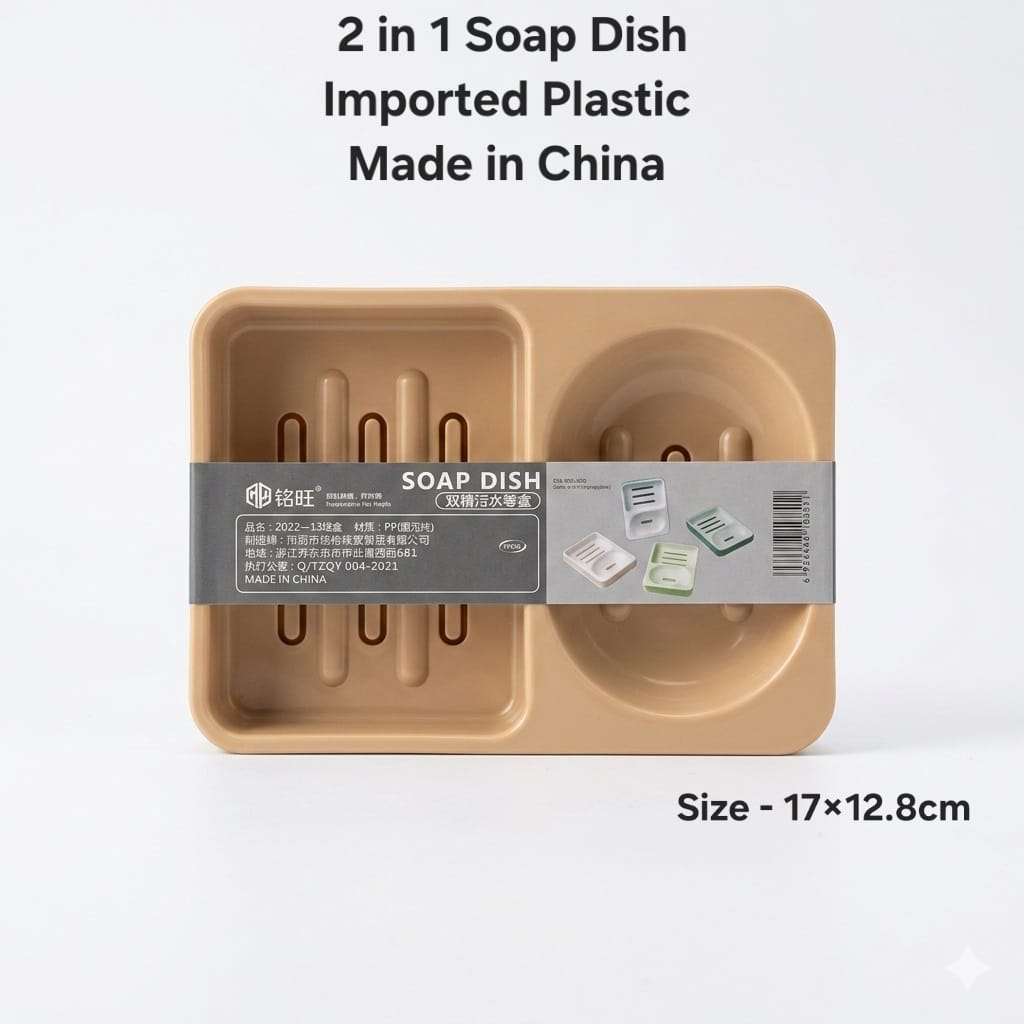 Soap dish double - Image 2