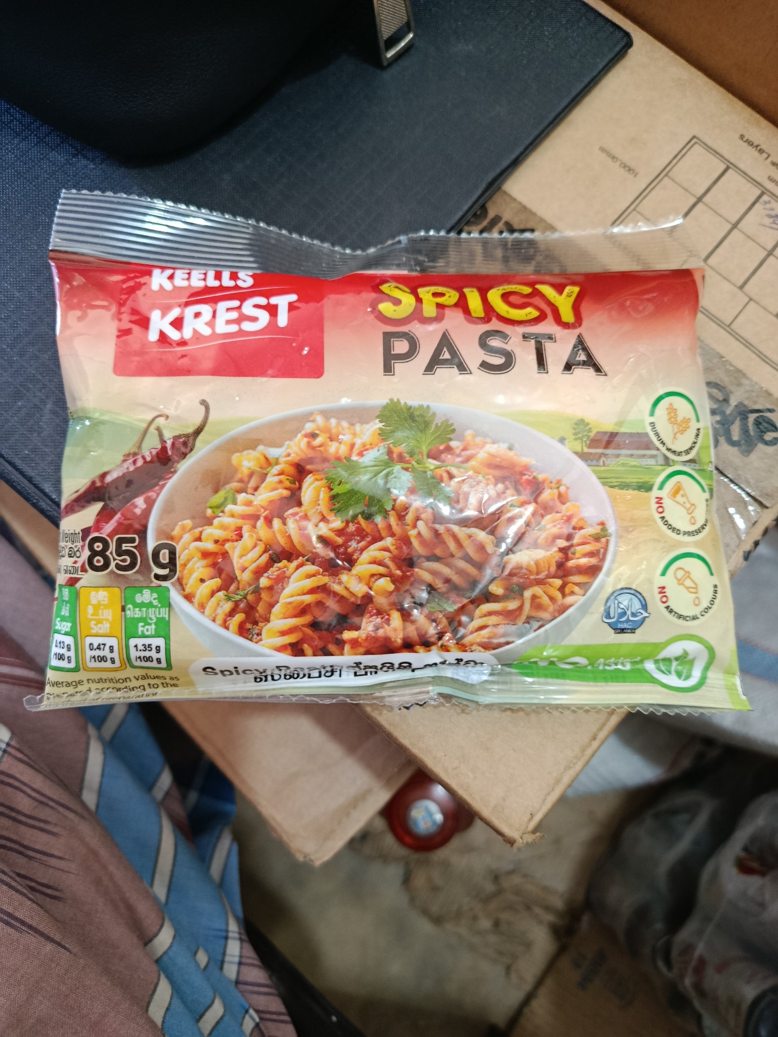 Spicy Pasta85g - Image 2
