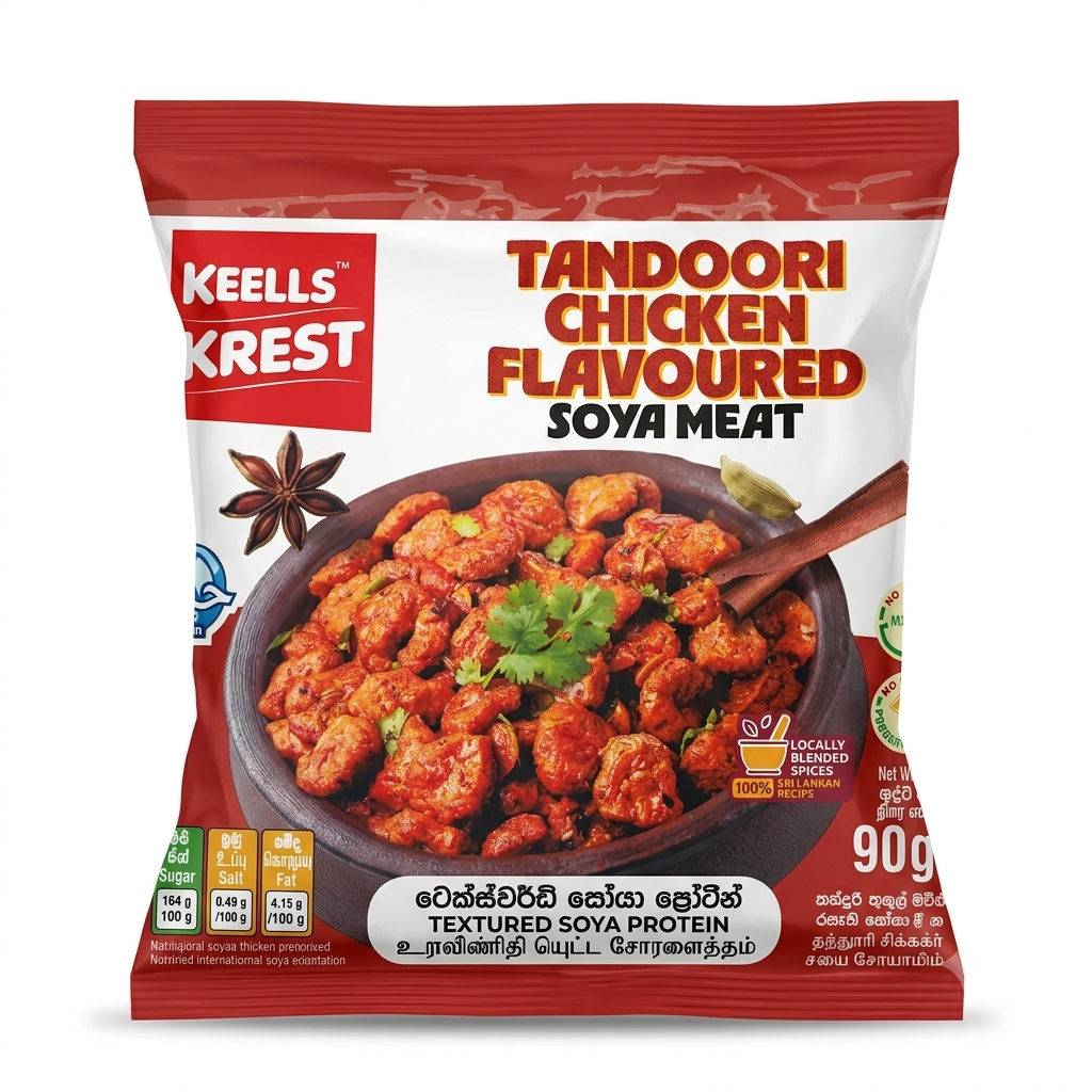 Tandoori Soya Meat90g - Image 4