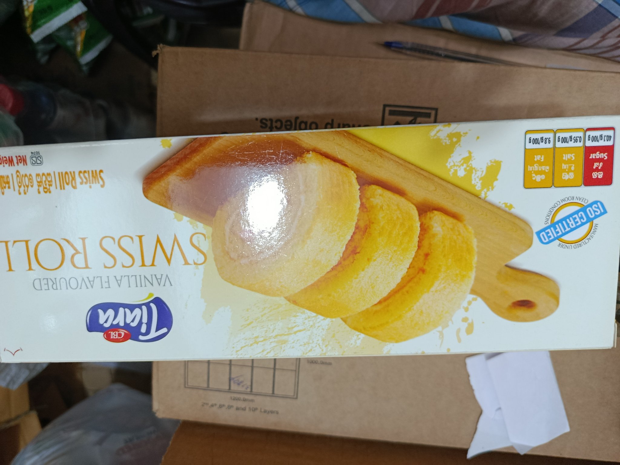 Tiara Swiss Roll 200g - Image 2