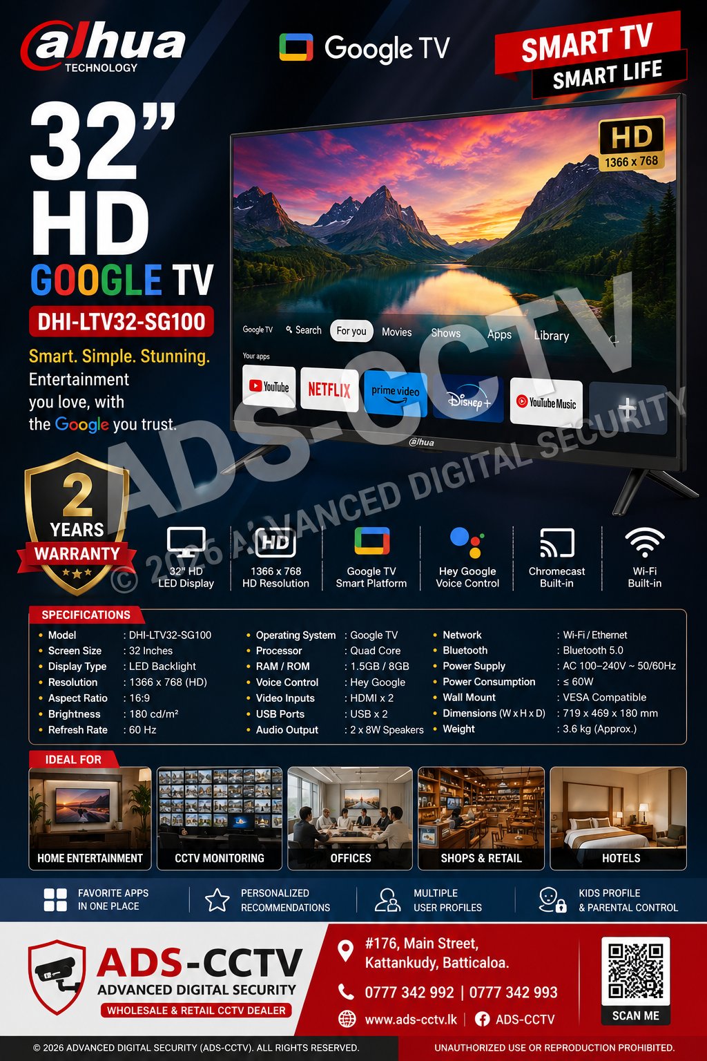 TV - DAHUA GOOGLE TV 32"