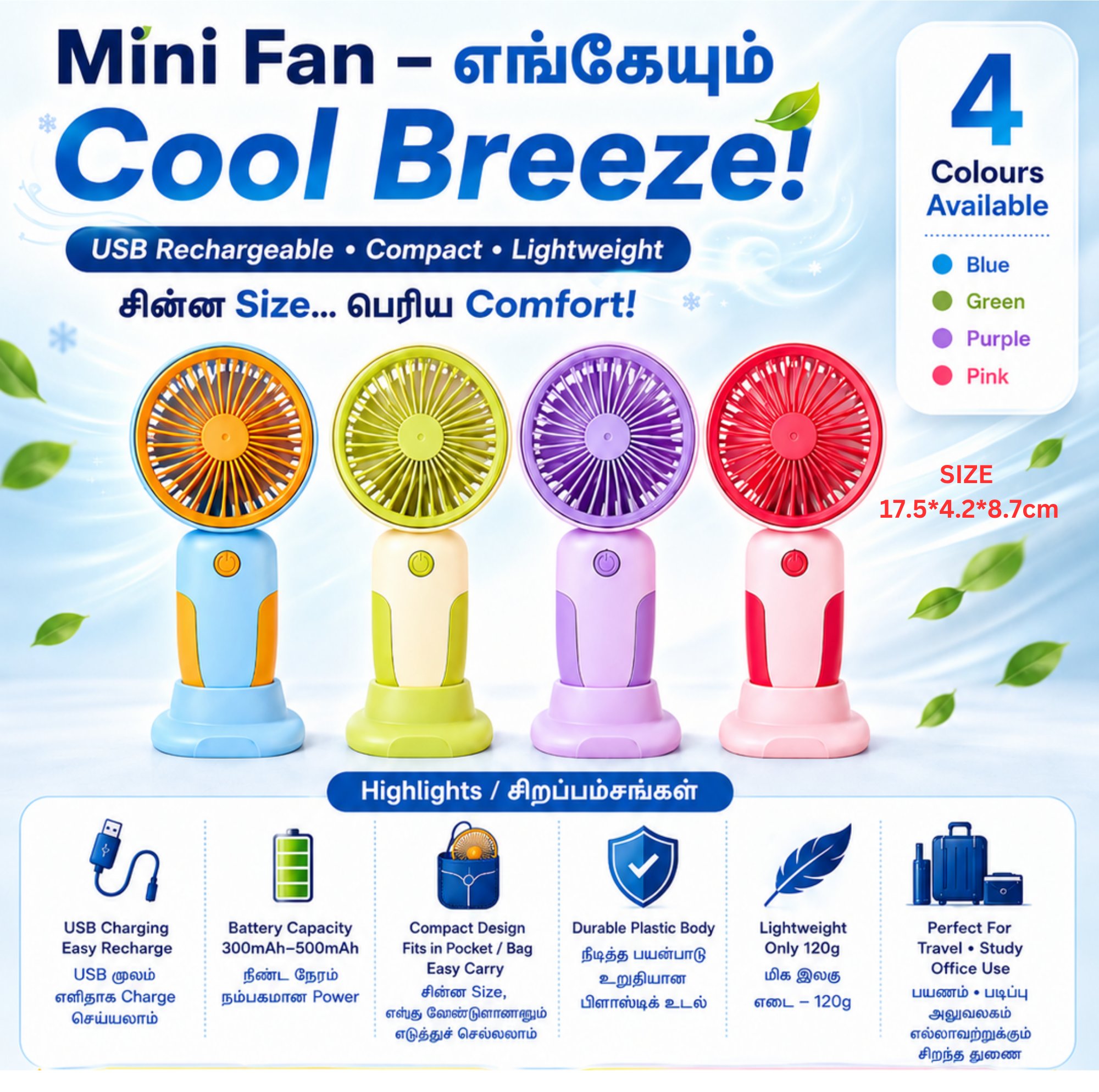 Ultra-Mini Portable Handheld USB Fan - 3 Speed Pocket Fan, Lightweight Rechargeable Personal Cooling Fan for Commuting, Travel & Power Cuts (Model MJ121) - Image 5