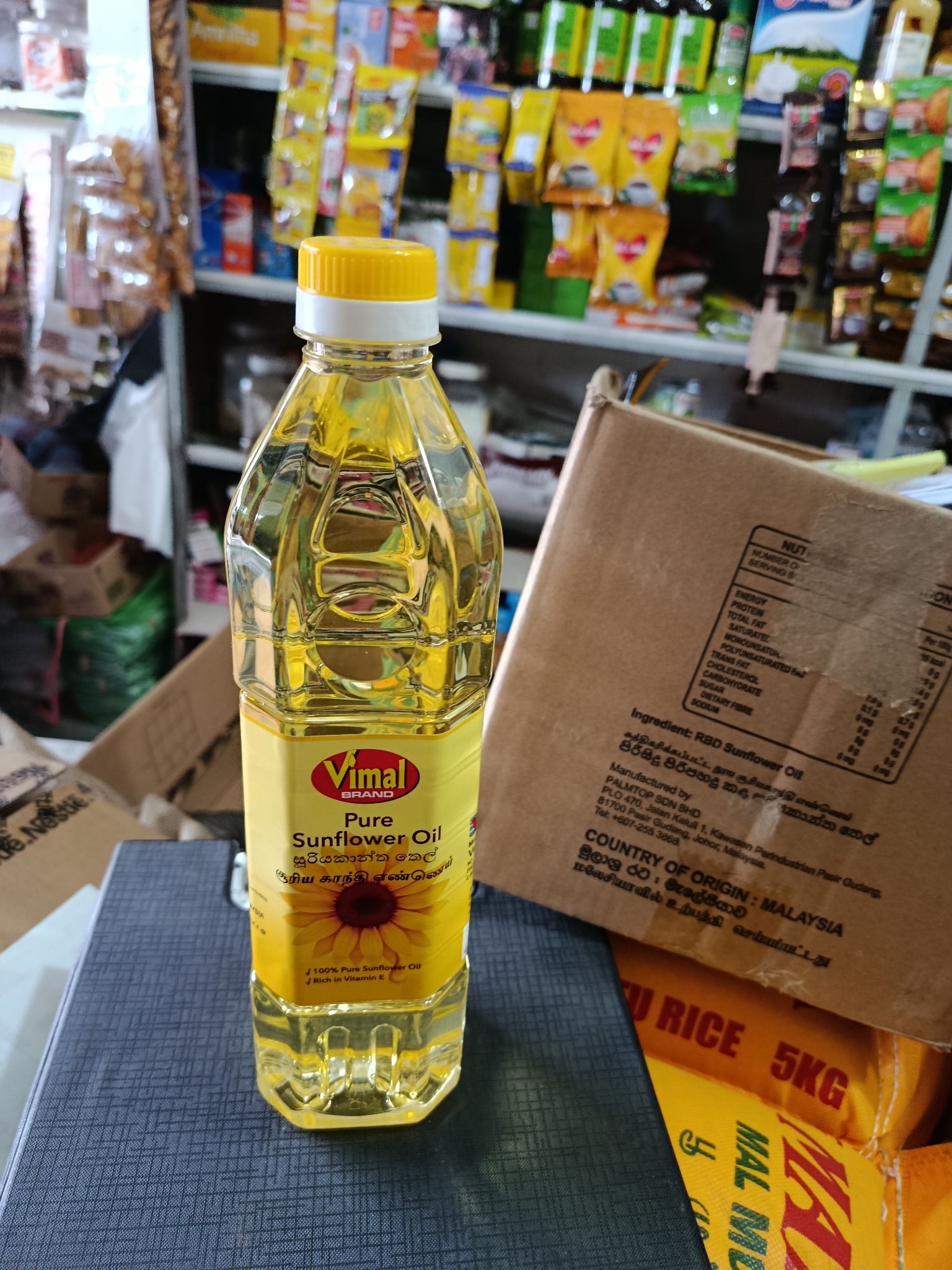 Vimal Pure Sunflower Oil bottle 1L - Image 2