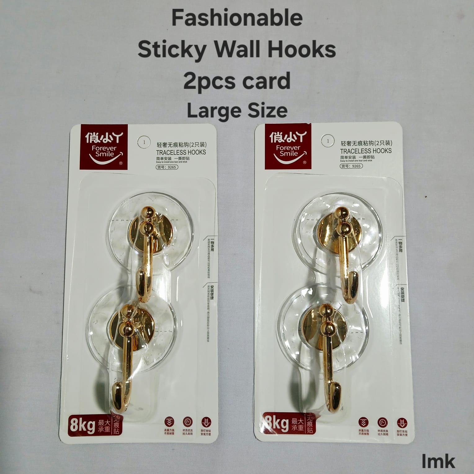 Wall hook 2pcs - Image 2