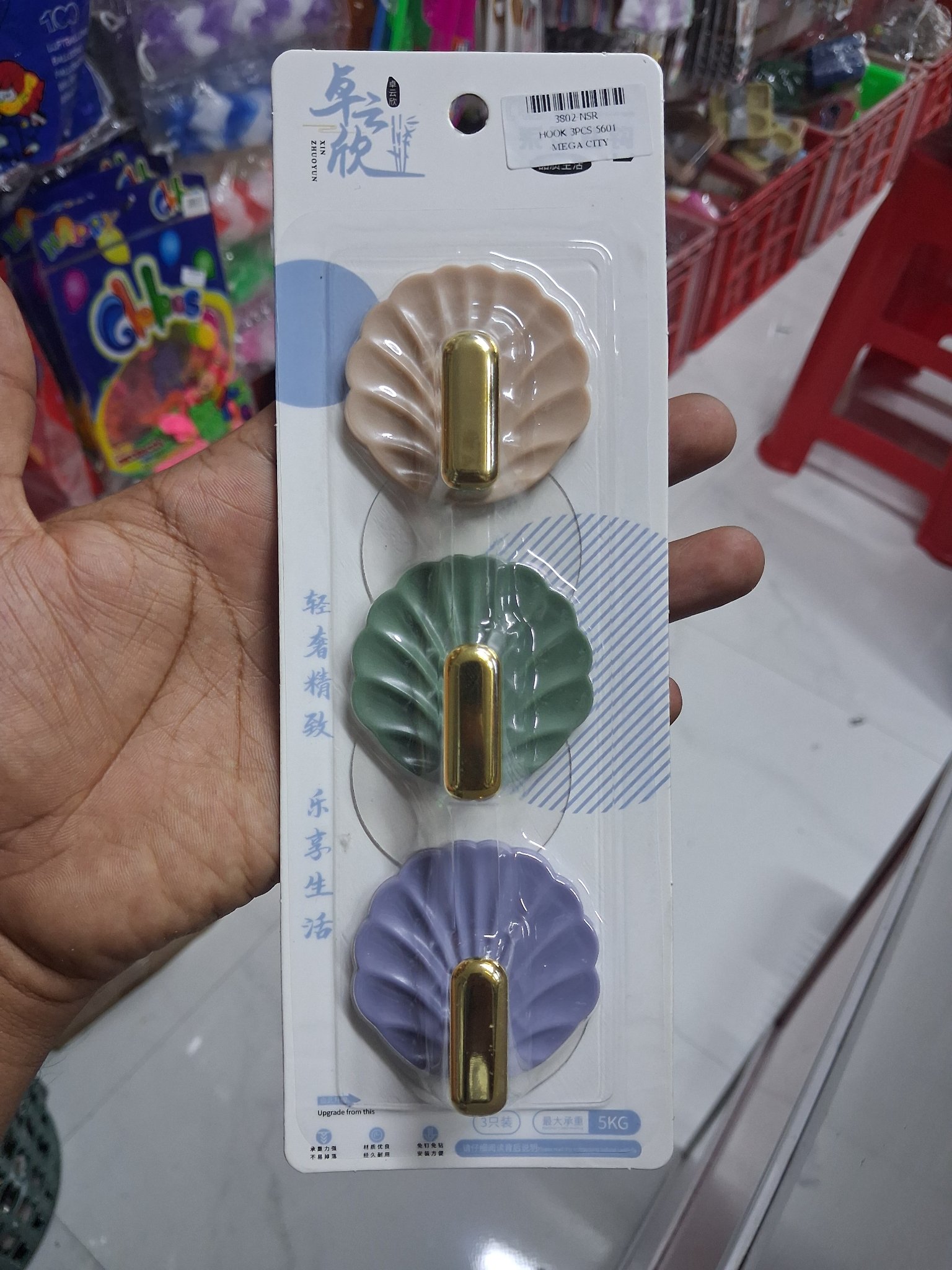 Wall hook 3pcs - Image 3