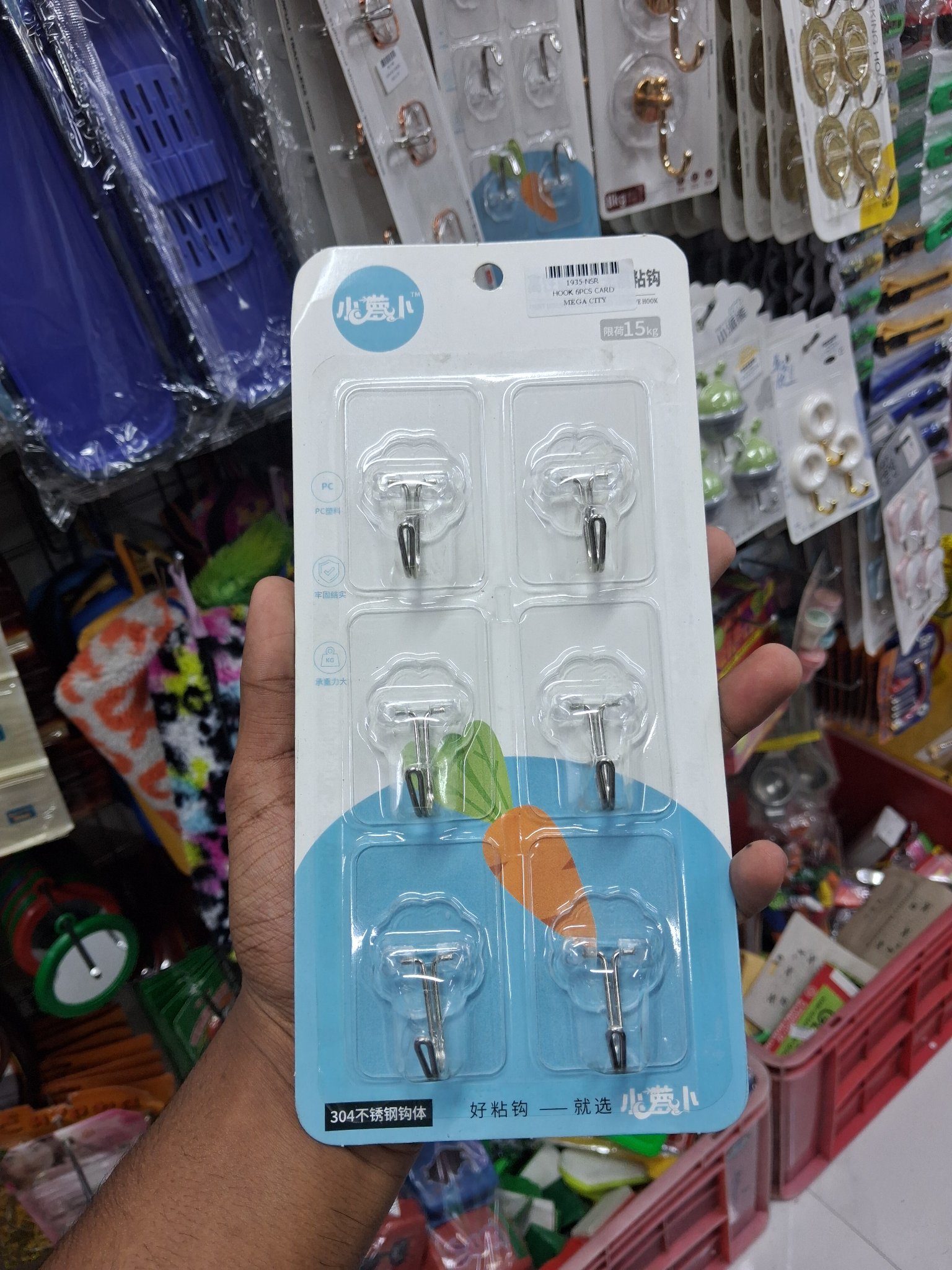 Wall hook 6pcs - Image 2