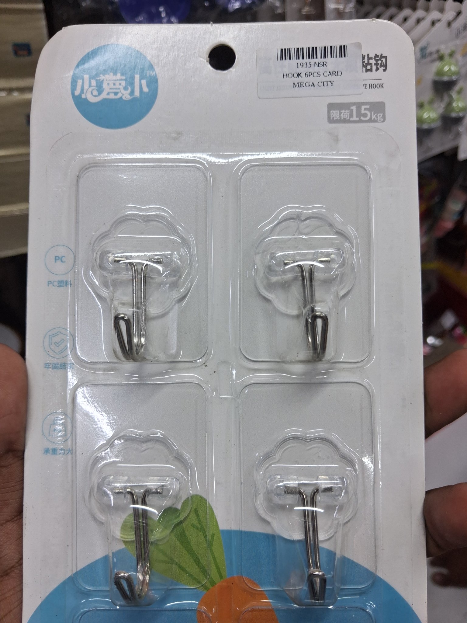Wall hook 6pcs - Image 3
