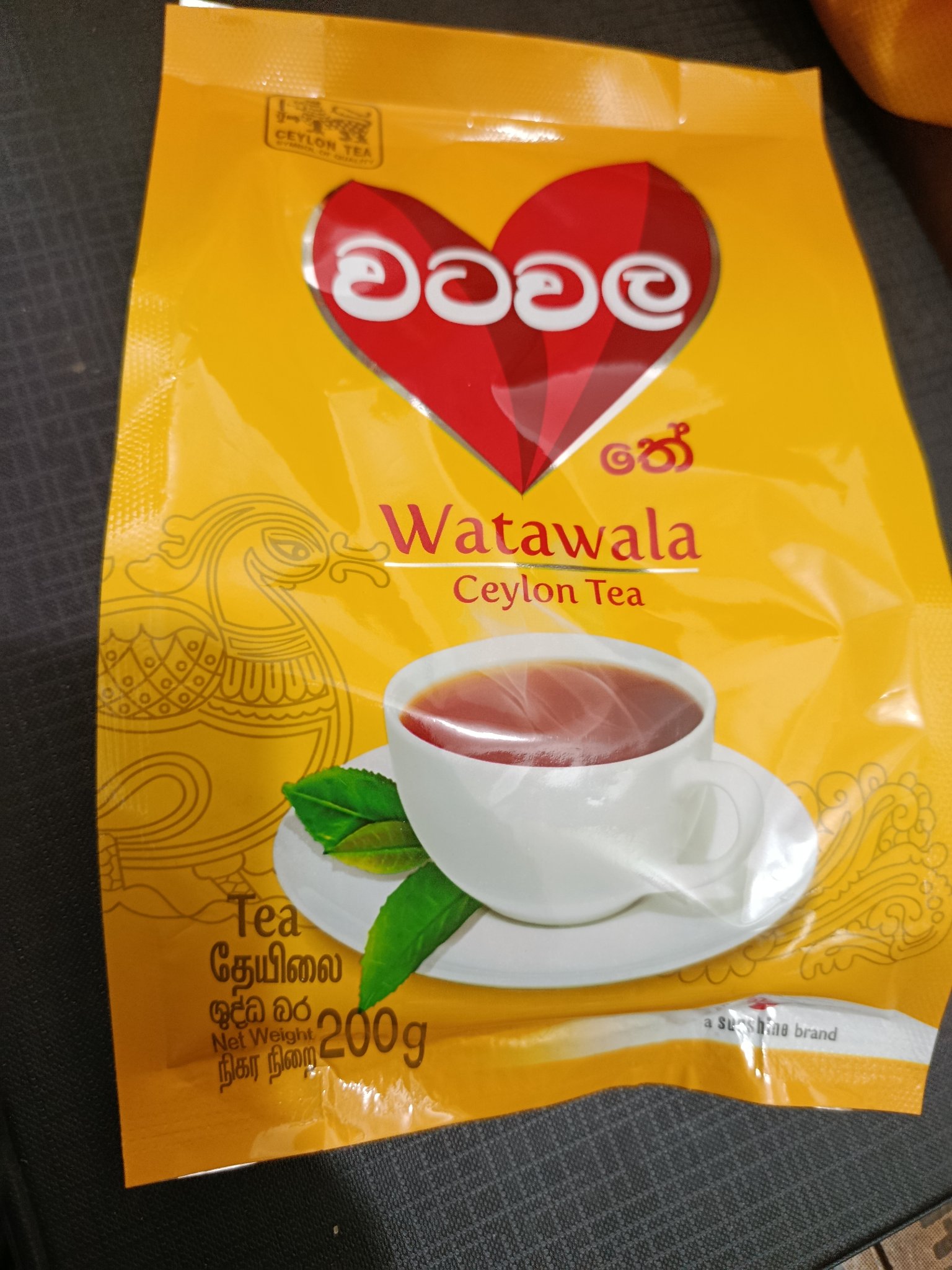 Watawala Ceylon tea 200g - Image 2