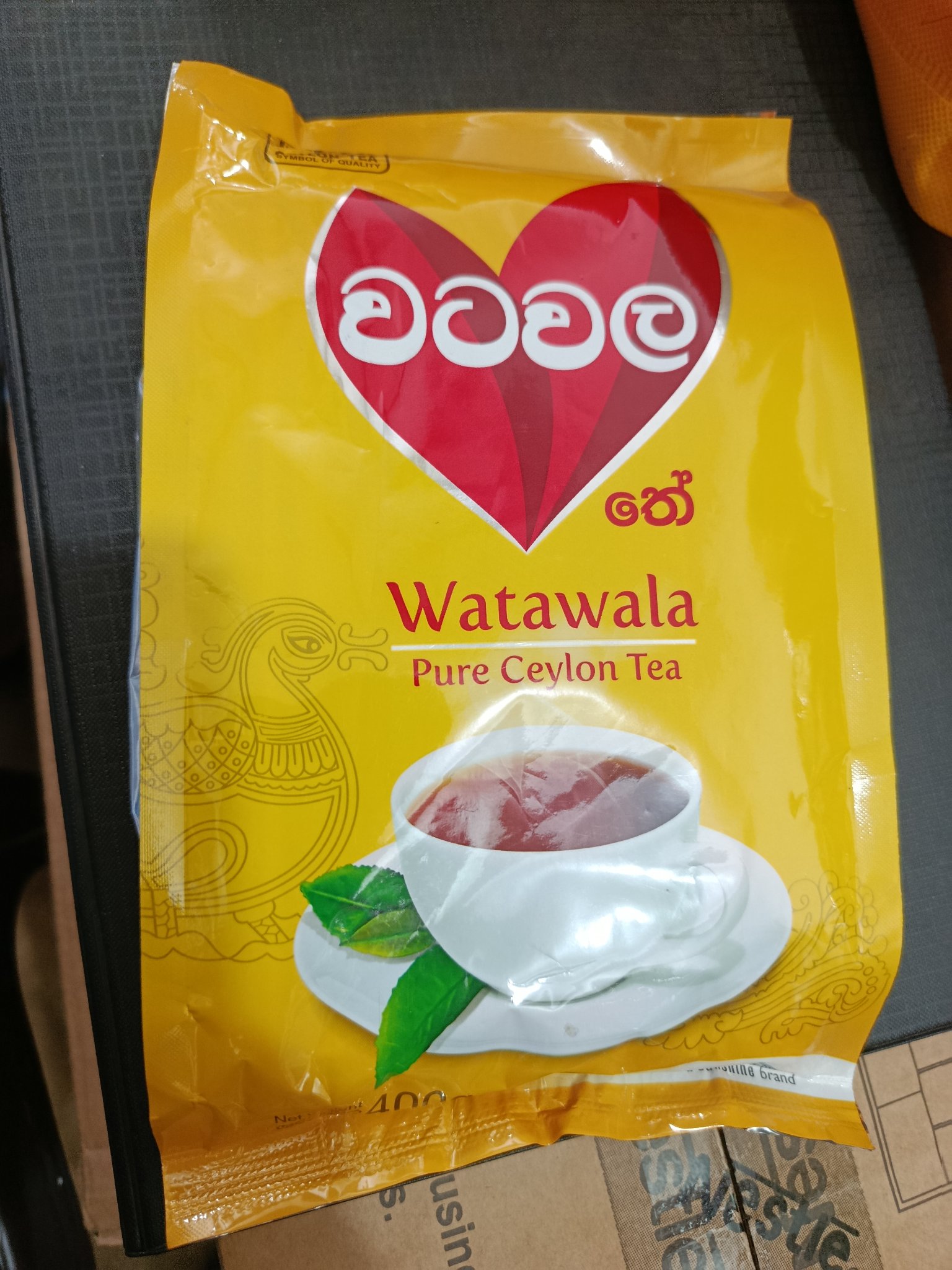 Watawala Ceylon tea 400g - Image 2