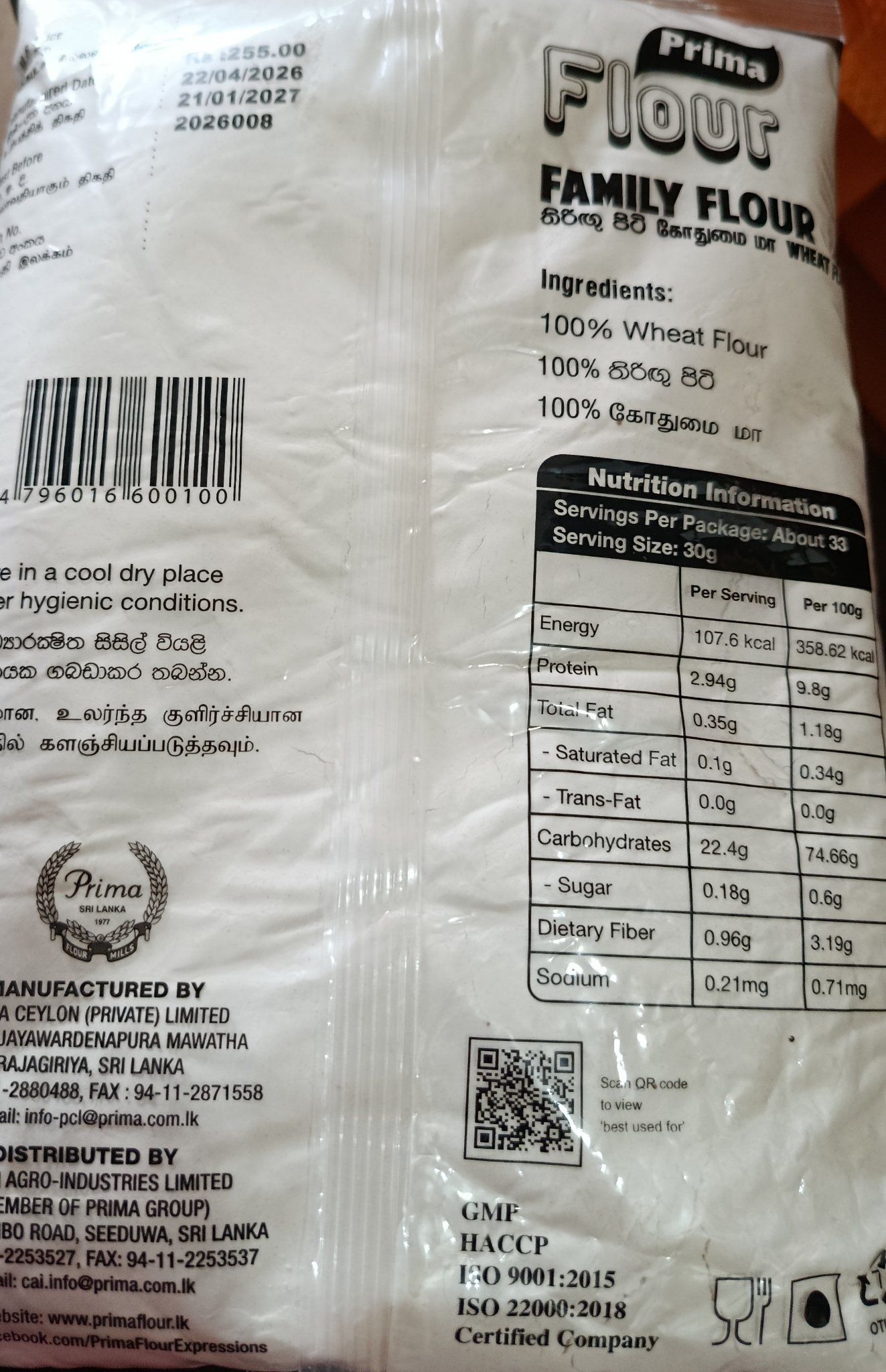 Wheat Flour  1 Kg - Image 2