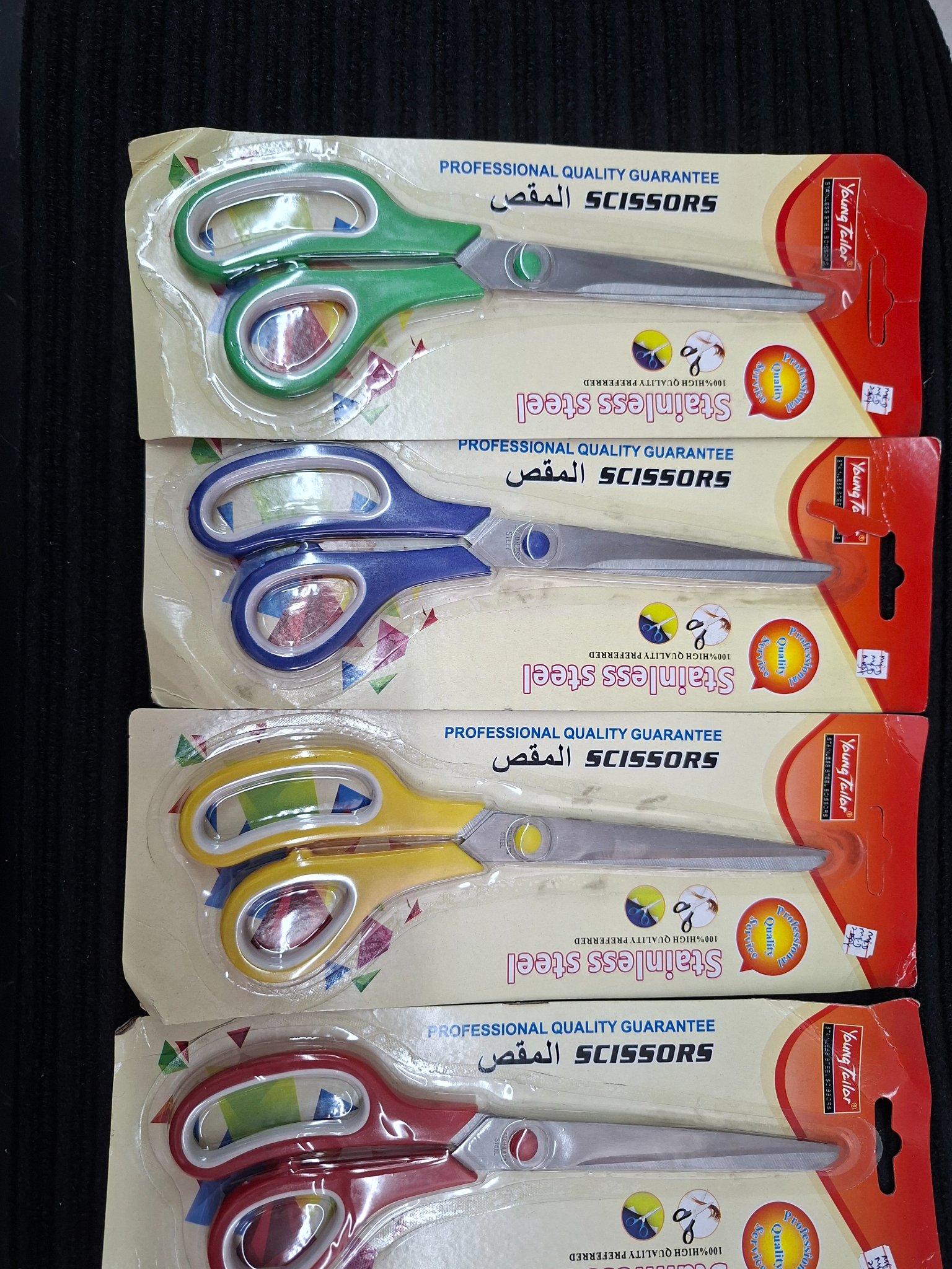 Young tailor 9" scissors - Image 2