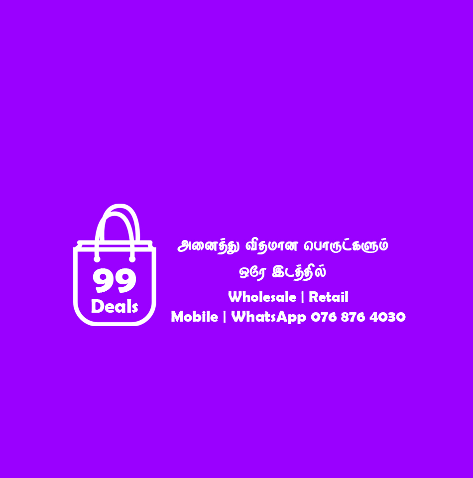 99 Deals banner