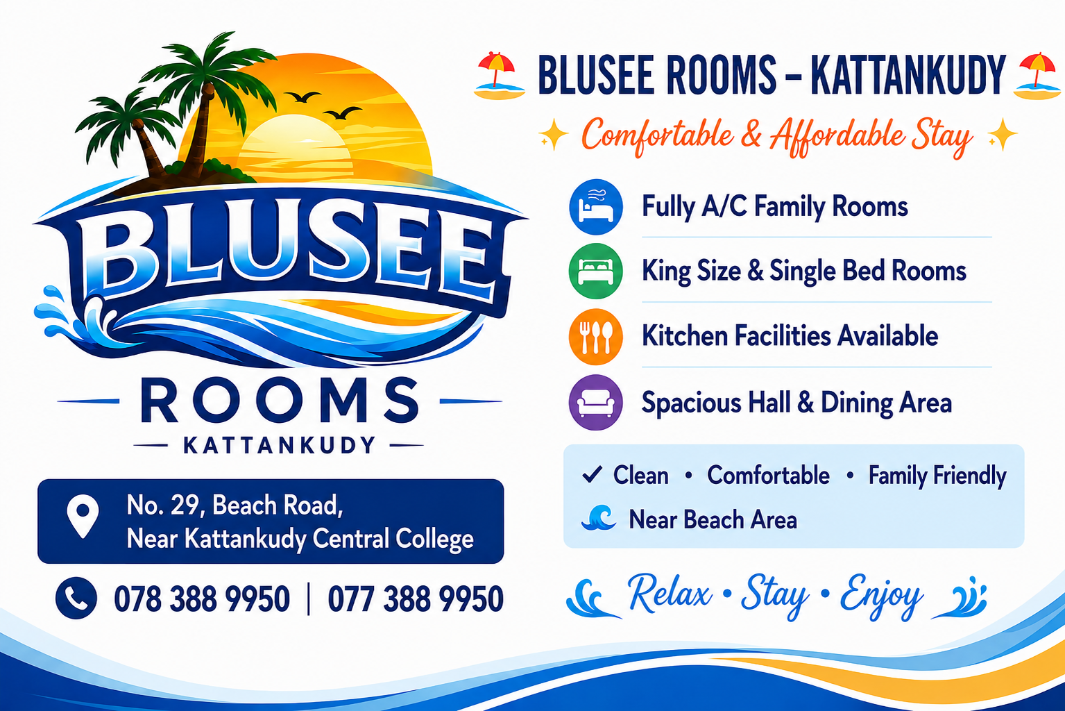 BLUSEE ROOMS