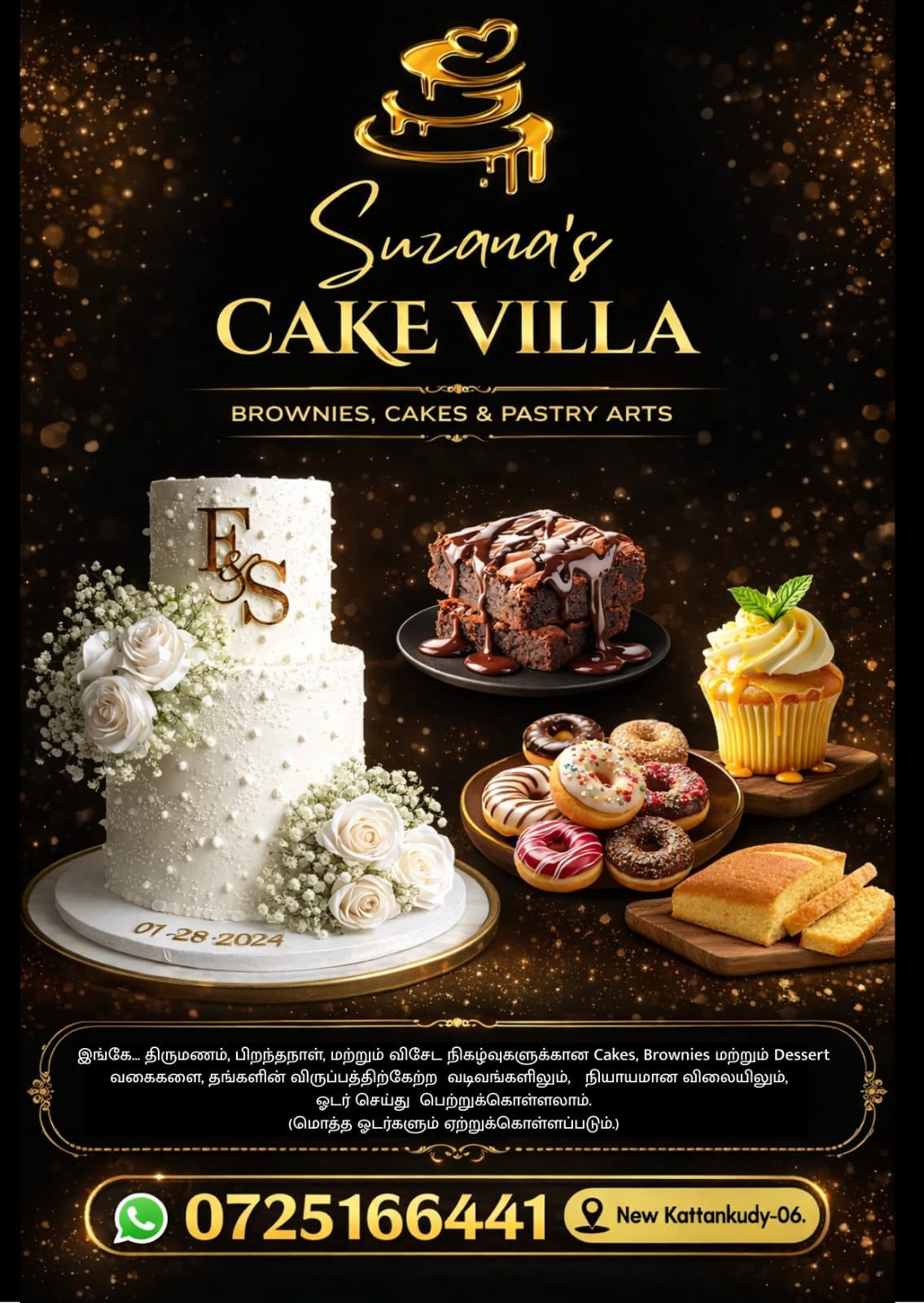 Suzana's Cake Villa banner