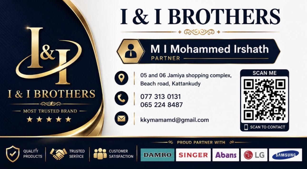 I & I BROTHERS banner