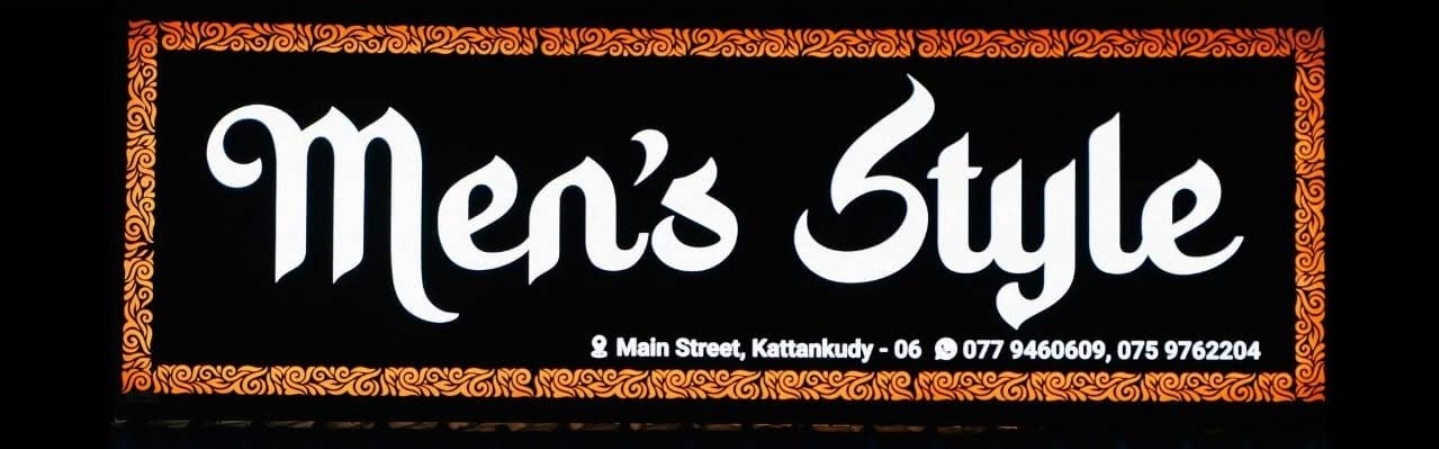 Men's Style banner