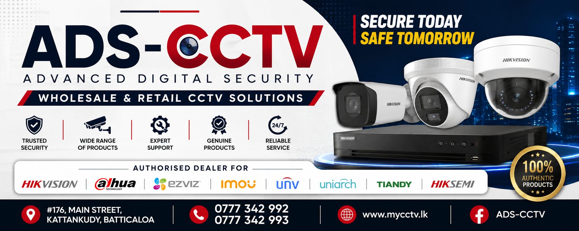 ADS-CCTV banner