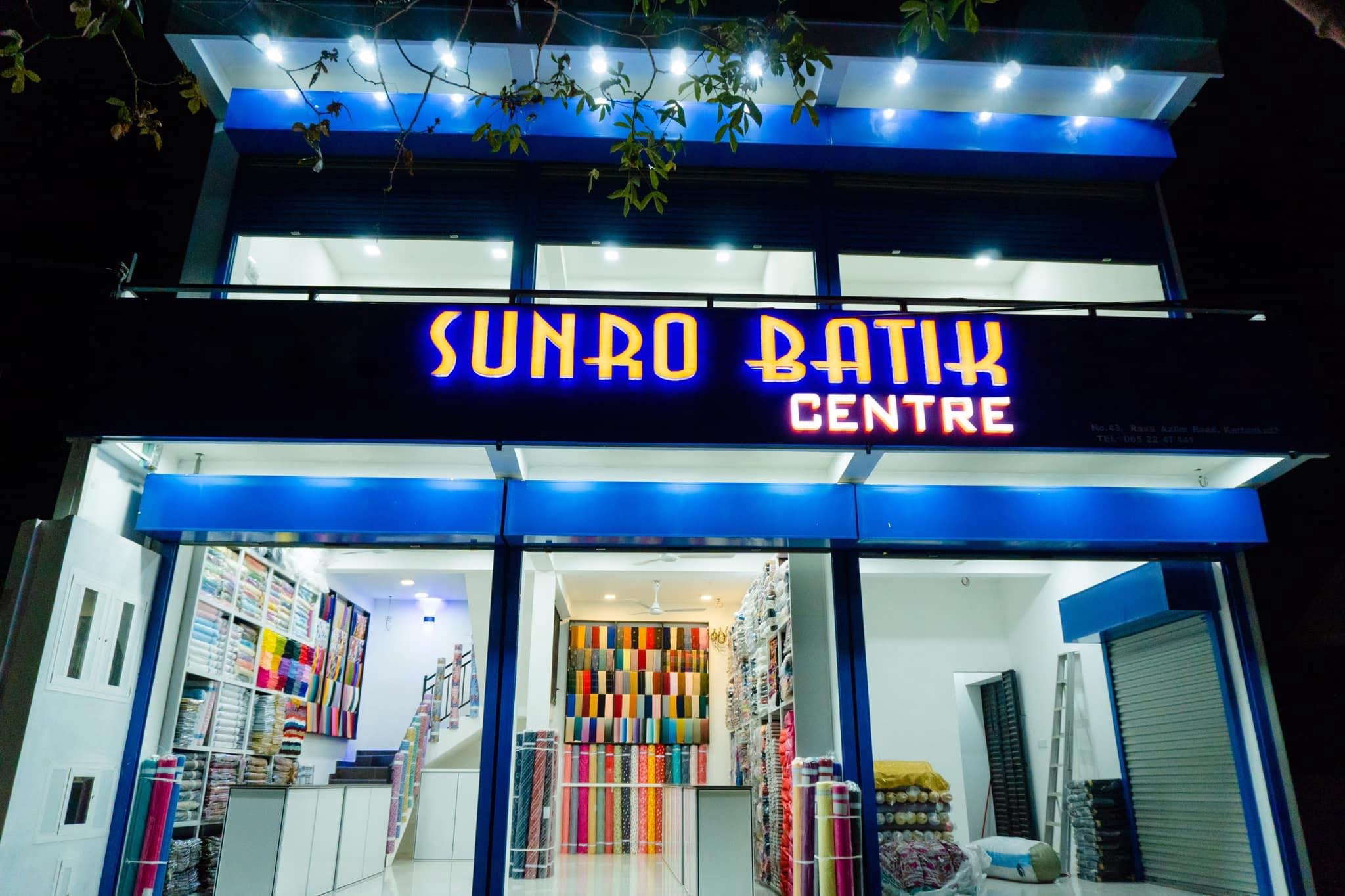 Sunro Batik Centre banner