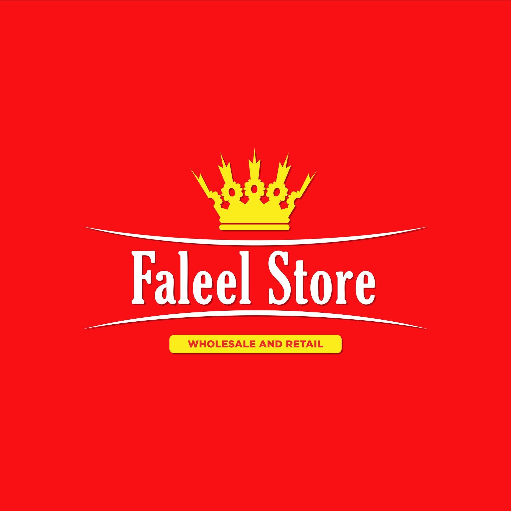Faleel Store