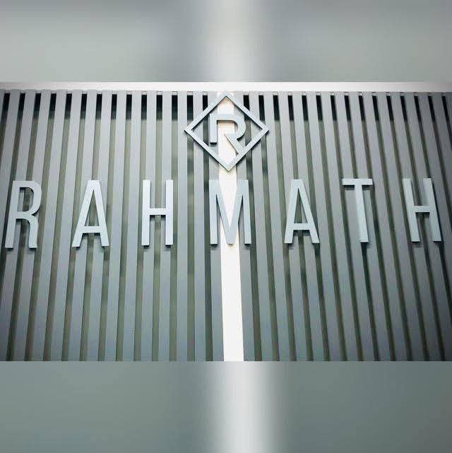 Rahmath