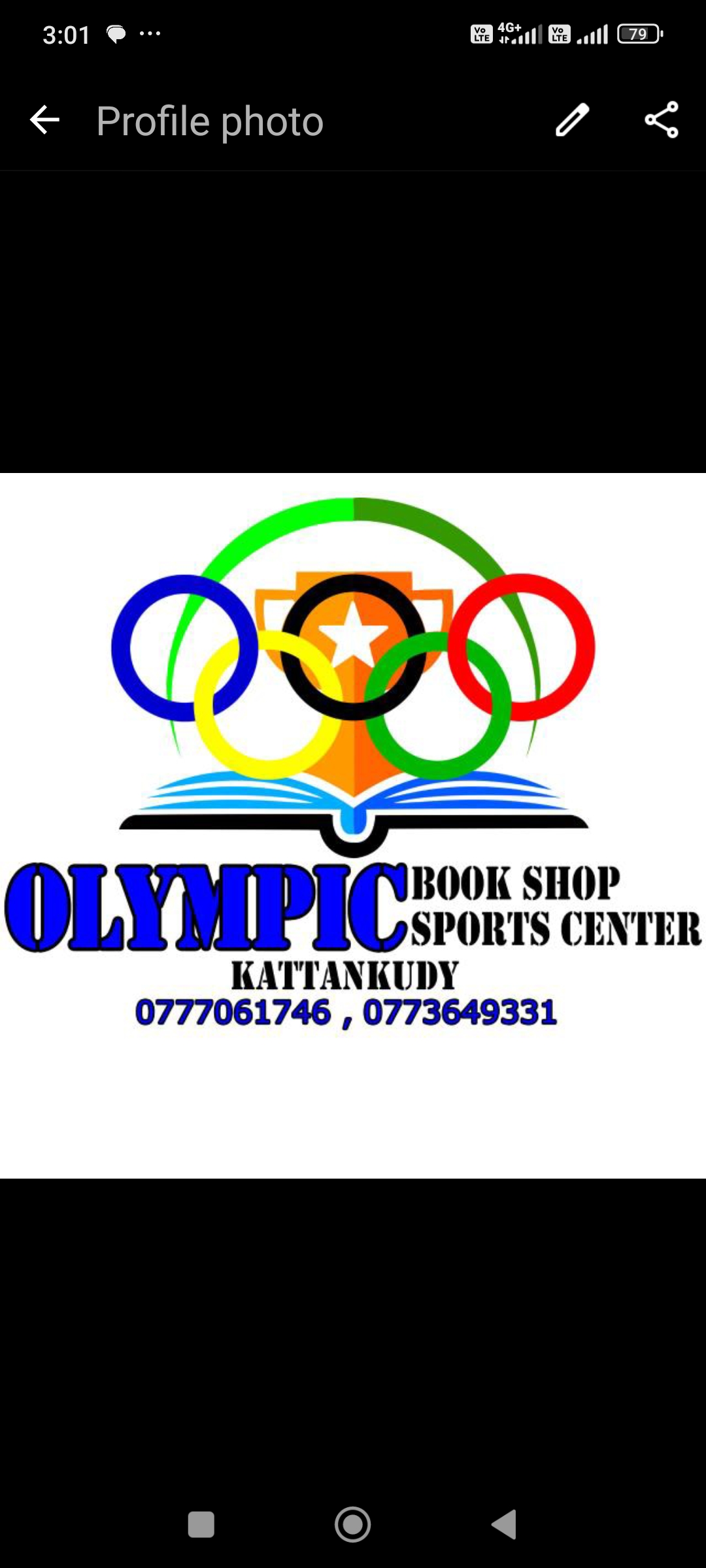 Olympic Book Shop & Sports Center