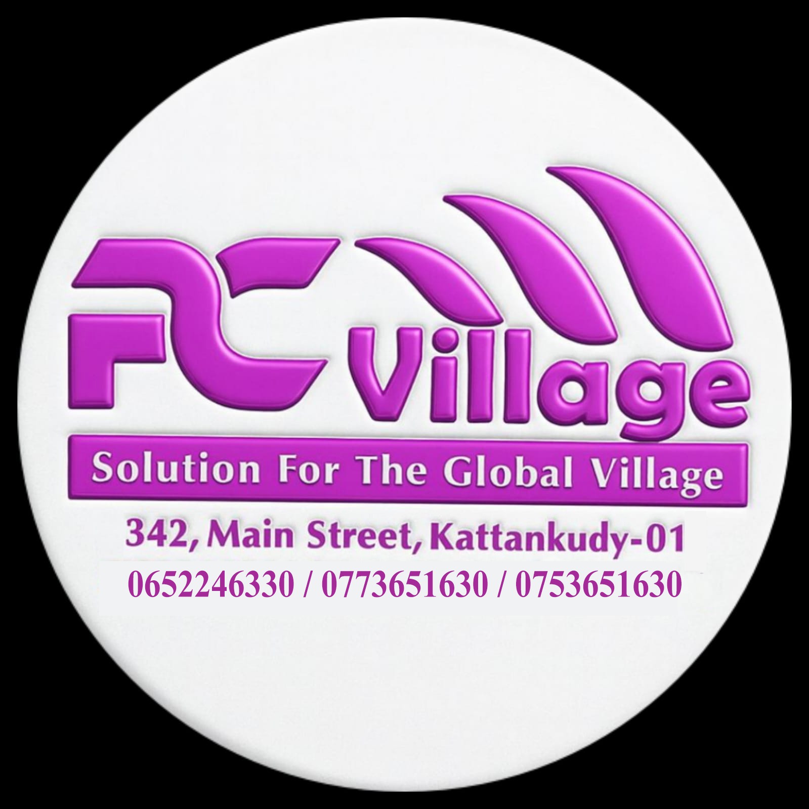 PC Village