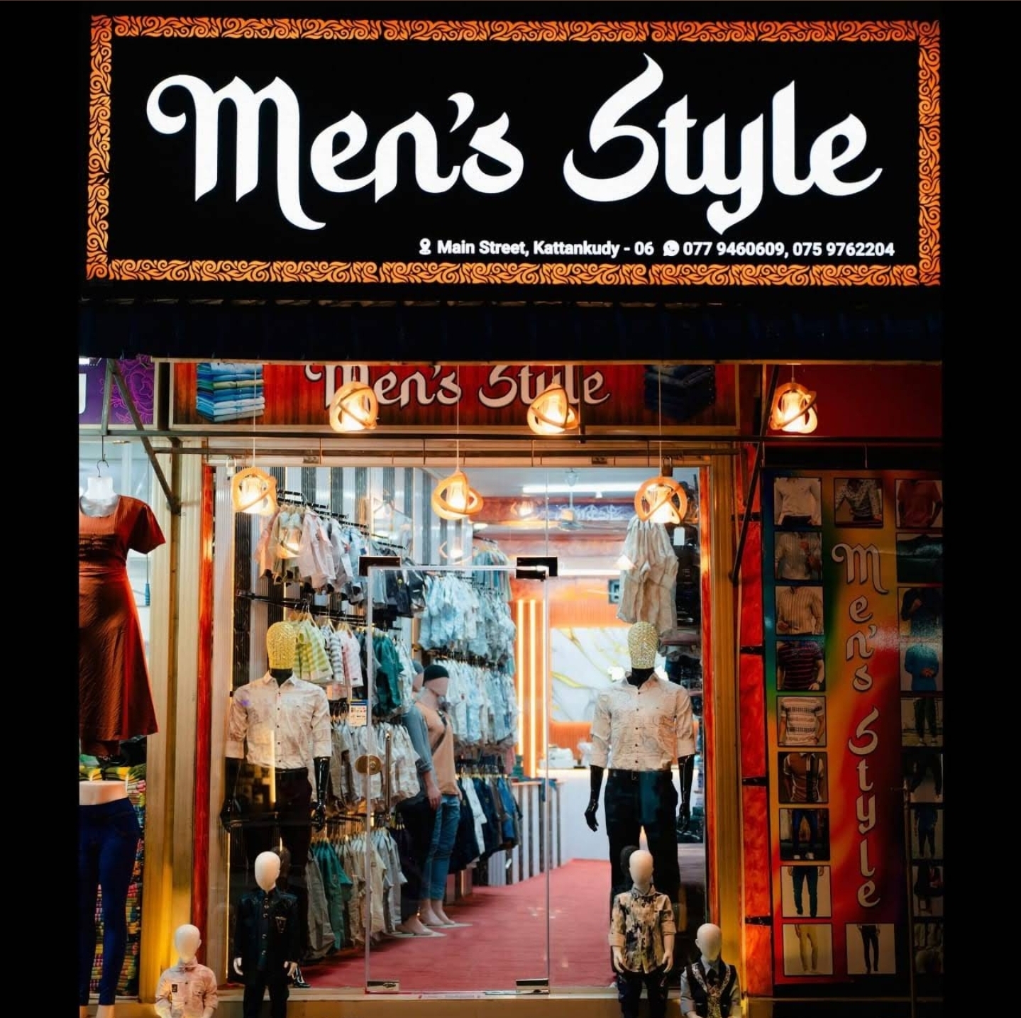 Men's Style
