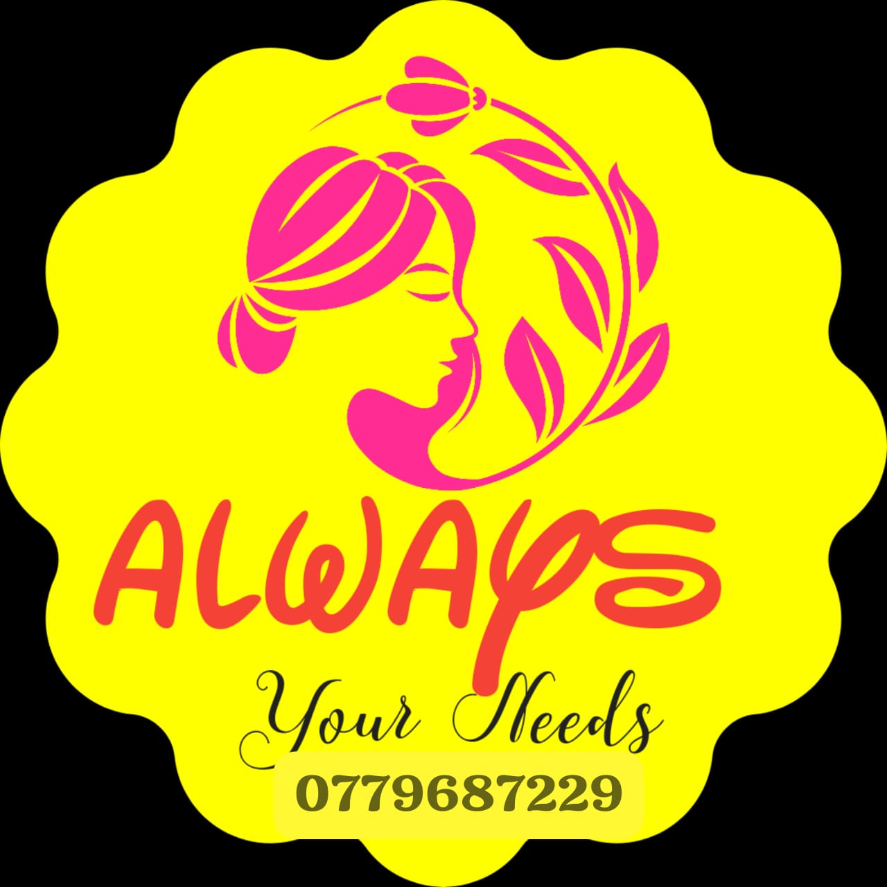 Always Your Needs