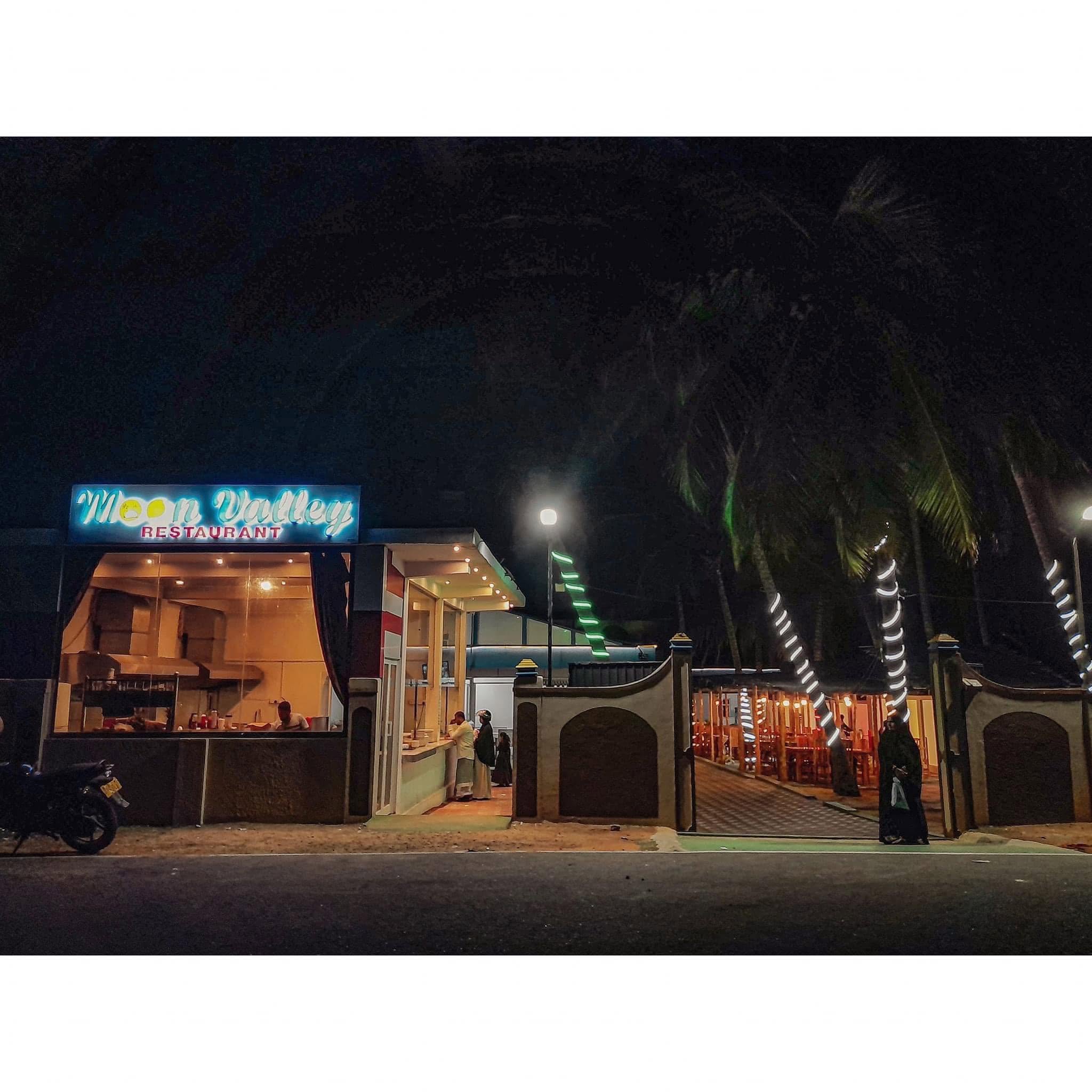 Moon Valley Restaurant & Banquet Hall