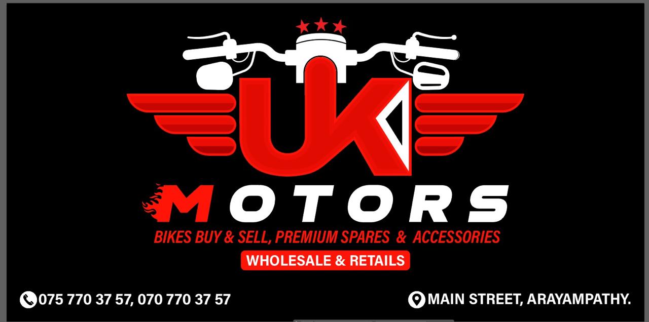 UK MOTORS