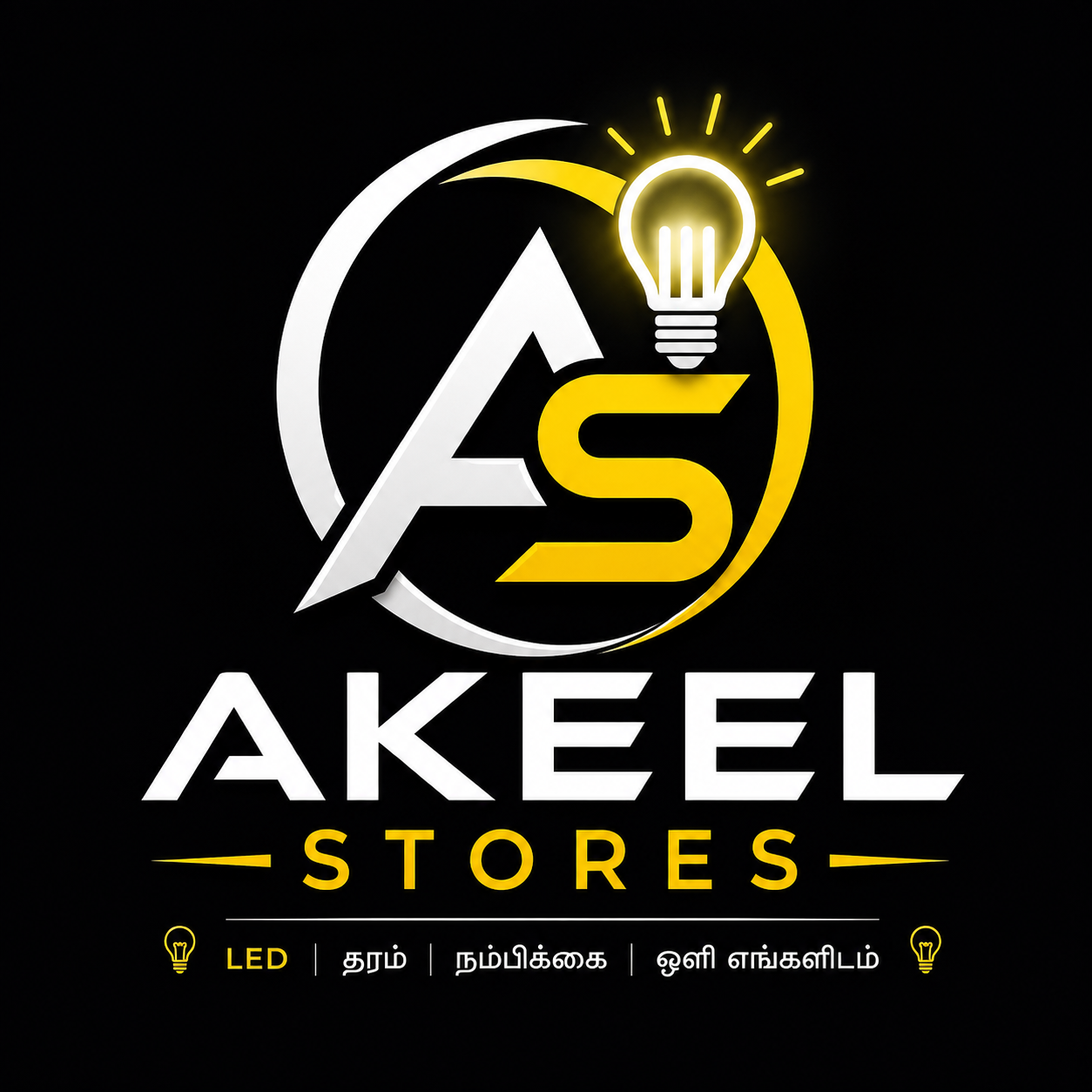 AKEEL STORES